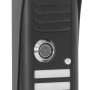COSMO D2 - Zestaw 2 rodzinny - Cyfral - 2