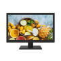 DS-D5019QE-B - Monitor przemysłowy 18,5
