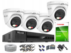 Zestaw do monitoringu TurboHD, 4 kamery Hybrid Light 5Mpx, rejestrator 4ch - HiLook by Hikvision | TVICAM-T5M-20DL + DVR-4CH-5MP