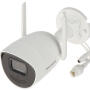 DS-2CV2041G2-IDW - Kamera IP 4Mpx, 2.8mm, WiFi, IR30m, Mikrofon, Głośnik - Hikvision | 6941264051428