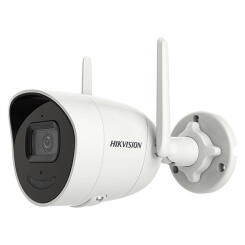 DS-2CV2041G2-IDW - Kamera IP 4Mpx, 2.8mm, WiFi do 150m, IR30m - Hikvision | 6941264051428