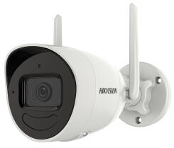 DS-2CV2041G2-IDW - Kamera IP 4Mpx, 2.8mm, WiFi, IR30m, Mikrofon, Głośnik - Hikvision | 6941264051428