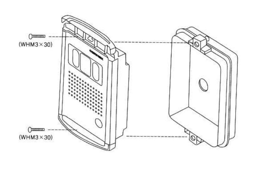 Montaż kamery DRC-4CANs - Commax Montaż kamery DRC-4CANs - Commax