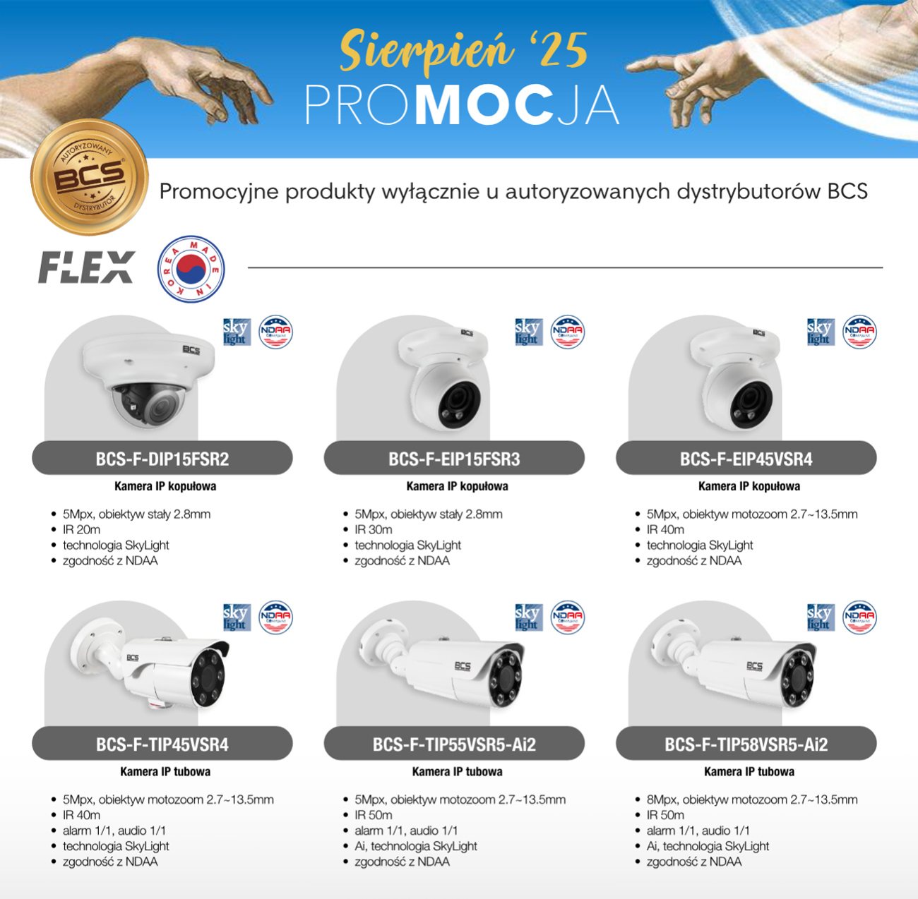 BCS Promocja Sierpień 2025