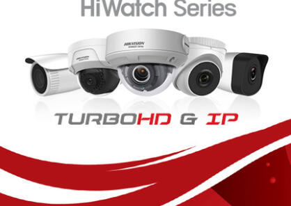 Hikvision Hiwatch - Nowa seria lidera CCTV