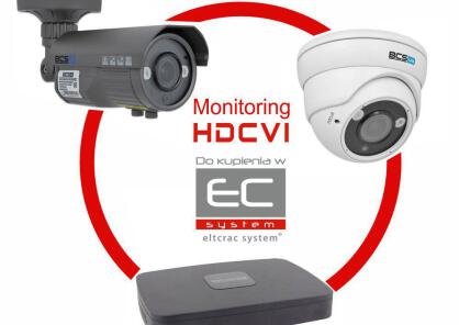 Monitoring FullHD po kablu koncentrycznym - HDCVI