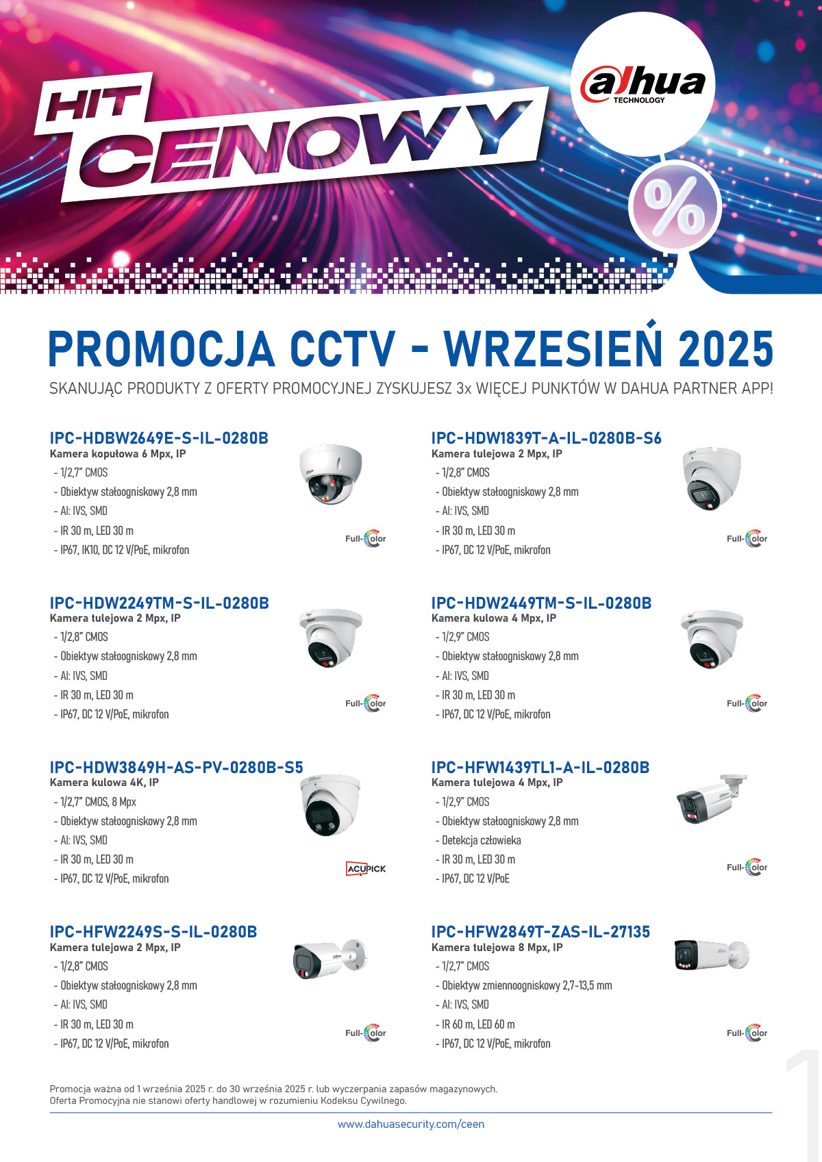 Promocja Dahua Wrzesień 2025